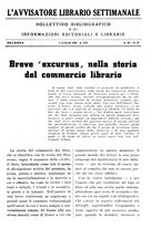 giornale/TO00177931/1938/unico/00000587