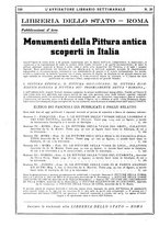 giornale/TO00177931/1938/unico/00000648