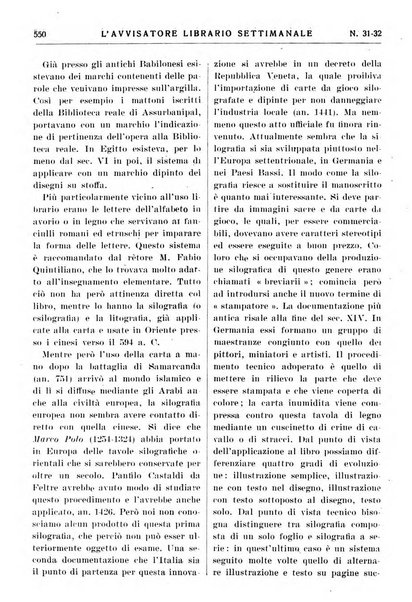 L'avvisatore librario settimanale bollettino bibliografico