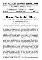 giornale/TO00177931/1938/unico/00000703