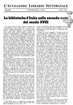 giornale/TO00177931/1940/unico/00000547