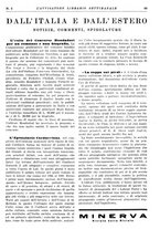 giornale/TO00177931/1941/unico/00000073