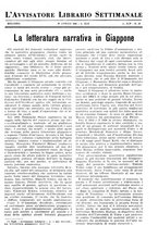 giornale/TO00177931/1941/unico/00000247