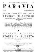 giornale/TO00177931/1943/unico/00000226