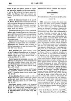 giornale/TO00177988/1873/unico/00000220