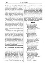 giornale/TO00177988/1873/unico/00000280