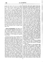 giornale/TO00177988/1873/unico/00000360