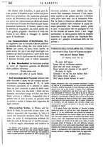 giornale/TO00177988/1873/unico/00000364