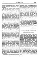 giornale/TO00177988/1873/unico/00000375