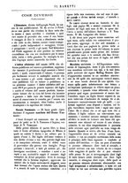 giornale/TO00177988/1873/unico/00000414