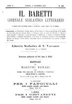 giornale/TO00177988/1873/unico/00000577