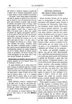 giornale/TO00177988/1874/unico/00000032