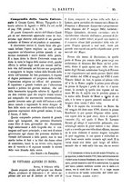 giornale/TO00177988/1874/unico/00000049