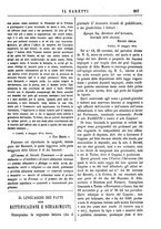 giornale/TO00177988/1874/unico/00000115