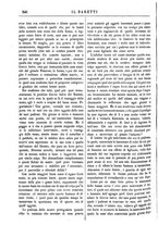 giornale/TO00177988/1874/unico/00000138