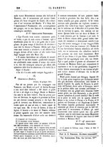giornale/TO00177988/1874/unico/00000148