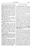 giornale/TO00177988/1874/unico/00000151