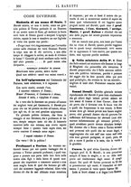 giornale/TO00177988/1874/unico/00000192