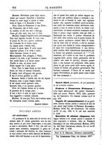 giornale/TO00177988/1874/unico/00000204
