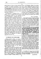giornale/TO00177988/1874/unico/00000208