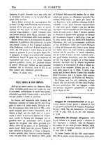 giornale/TO00177988/1874/unico/00000246