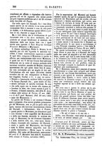 giornale/TO00177988/1874/unico/00000252