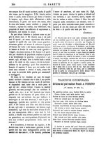 giornale/TO00177988/1874/unico/00000290