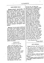 giornale/TO00177988/1874/unico/00000316