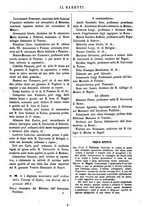 giornale/TO00177988/1874/unico/00000317
