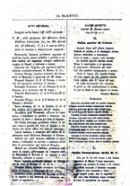 giornale/TO00177988/1874/unico/00000344