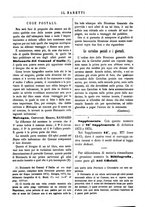 giornale/TO00177988/1874/unico/00000353