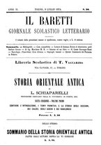 giornale/TO00177988/1874/unico/00000359