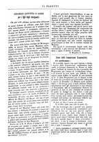 giornale/TO00177988/1874/unico/00000380
