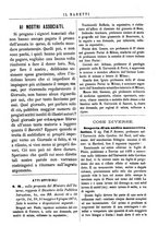 giornale/TO00177988/1874/unico/00000384
