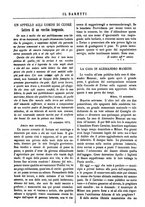 giornale/TO00177988/1874/unico/00000396