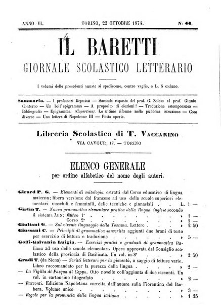 Il Baretti nuovo giornale d'istruzione