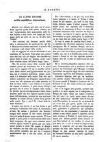 giornale/TO00177988/1874/unico/00000408