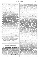 giornale/TO00177988/1875/unico/00000015