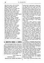 giornale/TO00177988/1875/unico/00000028