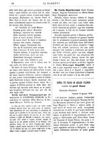 giornale/TO00177988/1875/unico/00000056