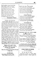 giornale/TO00177988/1875/unico/00000151