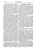 giornale/TO00177988/1875/unico/00000160