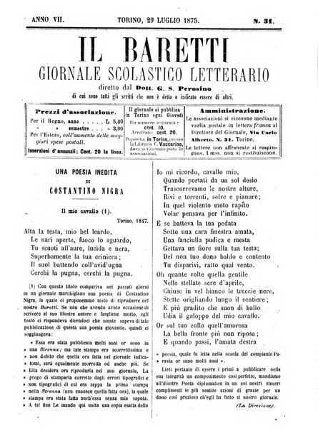 Il Baretti nuovo giornale d'istruzione