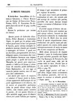 giornale/TO00177988/1875/unico/00000308