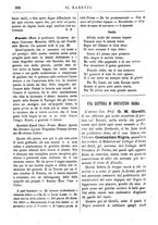 giornale/TO00177988/1875/unico/00000312