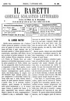 giornale/TO00177988/1875/unico/00000317