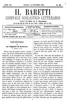 giornale/TO00177988/1875/unico/00000325