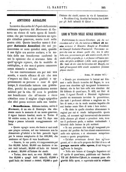 Il Baretti nuovo giornale d'istruzione