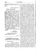 giornale/TO00177988/1875/unico/00000390
