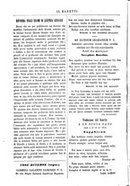 giornale/TO00177988/1875/unico/00000416